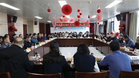 标题:迎新年 话发展——中电建冀交高投华体会（中国）举行新年茶话会<br/>说明:<br/>日期:2024/12/31 15:57:50