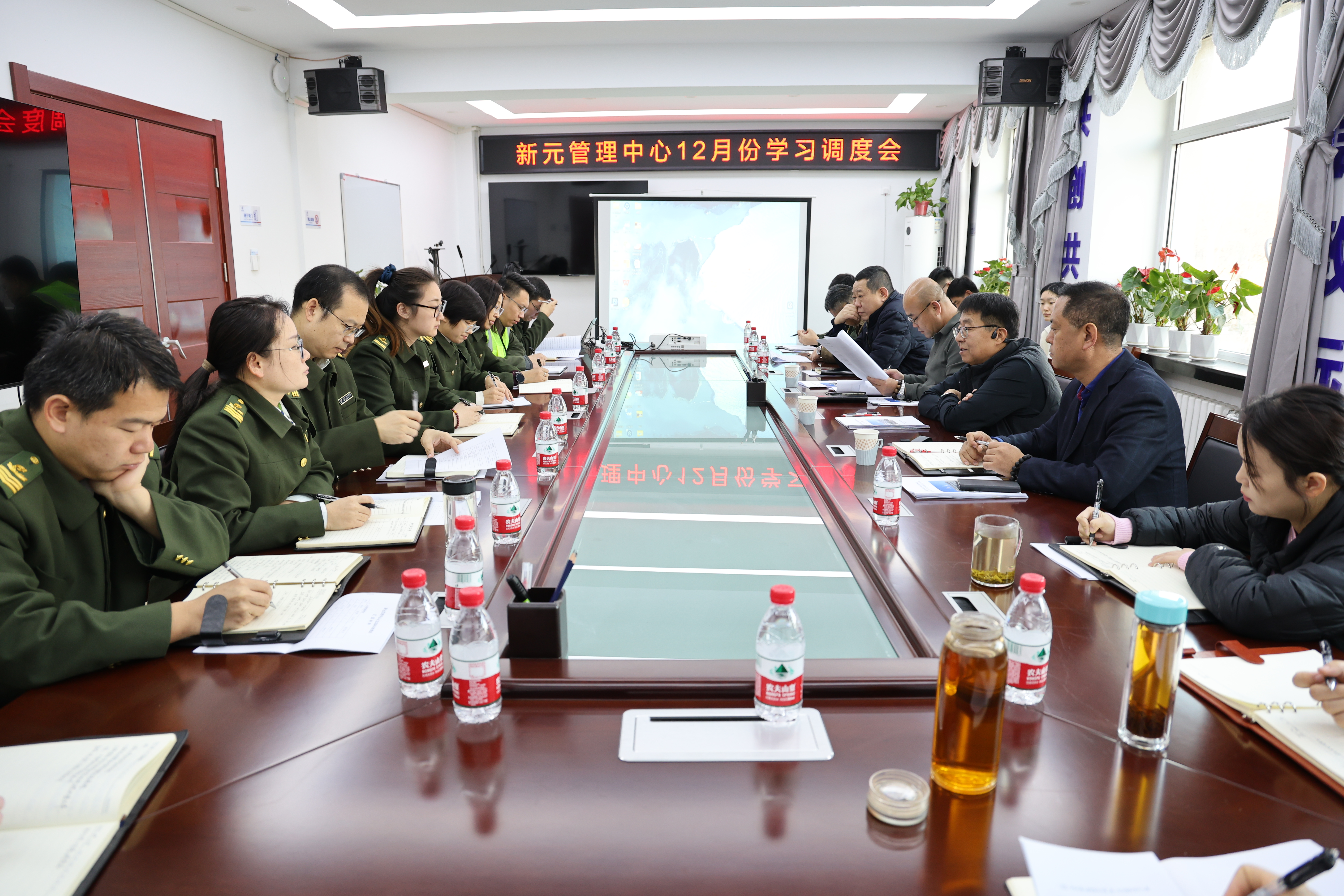 微信图片_20241205105851.jpg 微信图片_20241205105851.jpg
