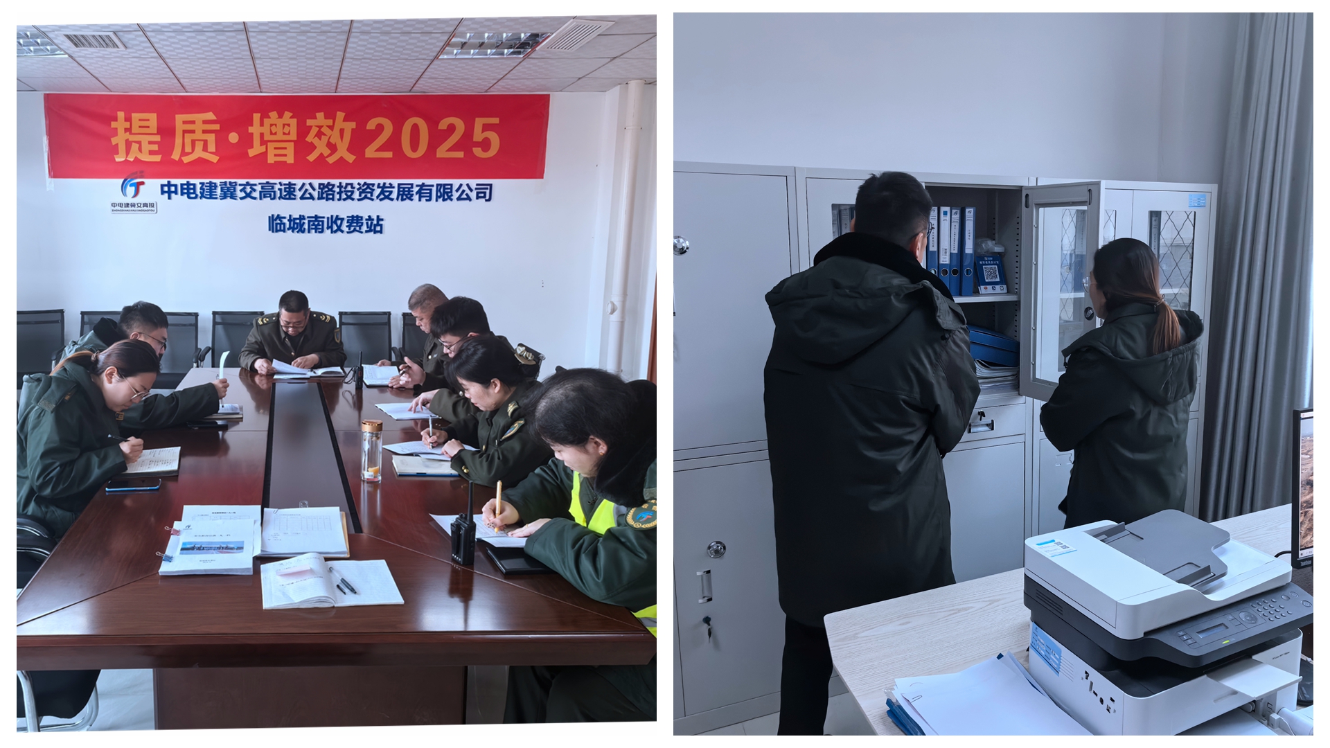 微信图片_20250211091937_副本.jpg 微信图片_20250211091937_副本.jpg