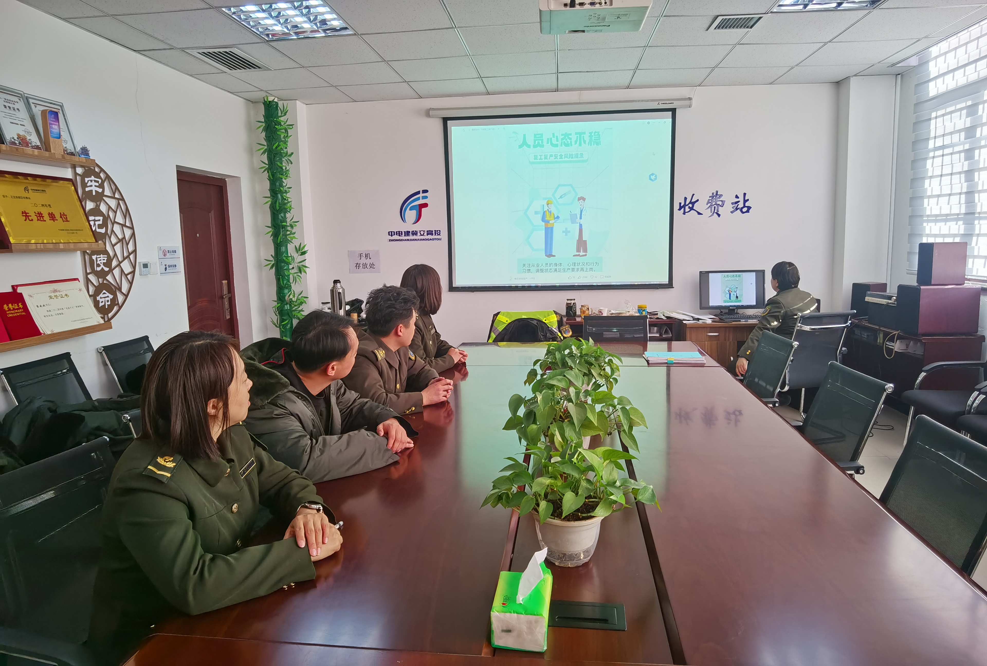 微信图片_20250214161415.jpg