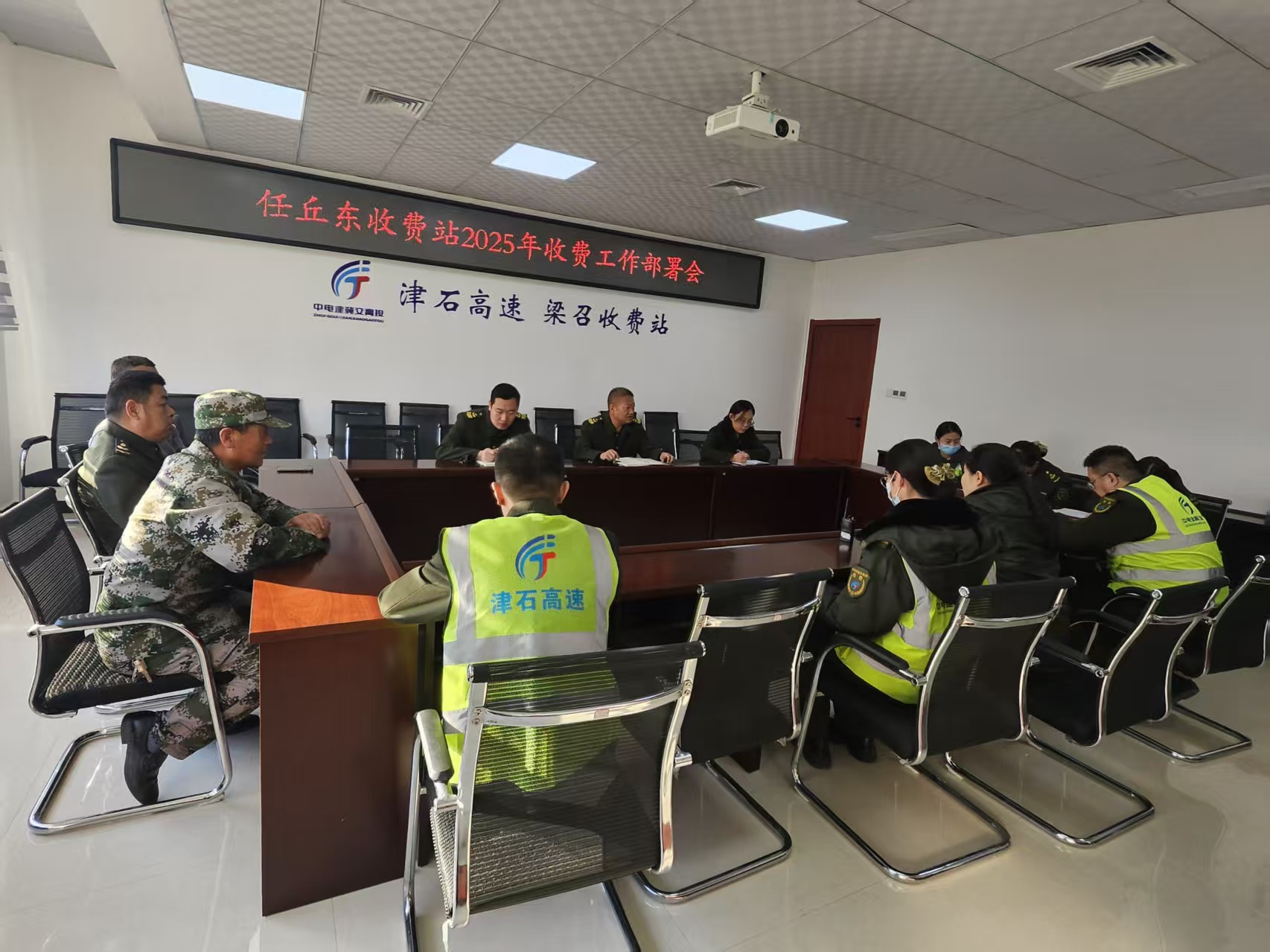 微信图片_20250218172916.jpg 微信图片_20250218172916.jpg