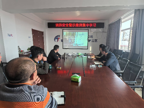 微信图片_20250219162709.jpg 微信图片_20250219162709.jpg