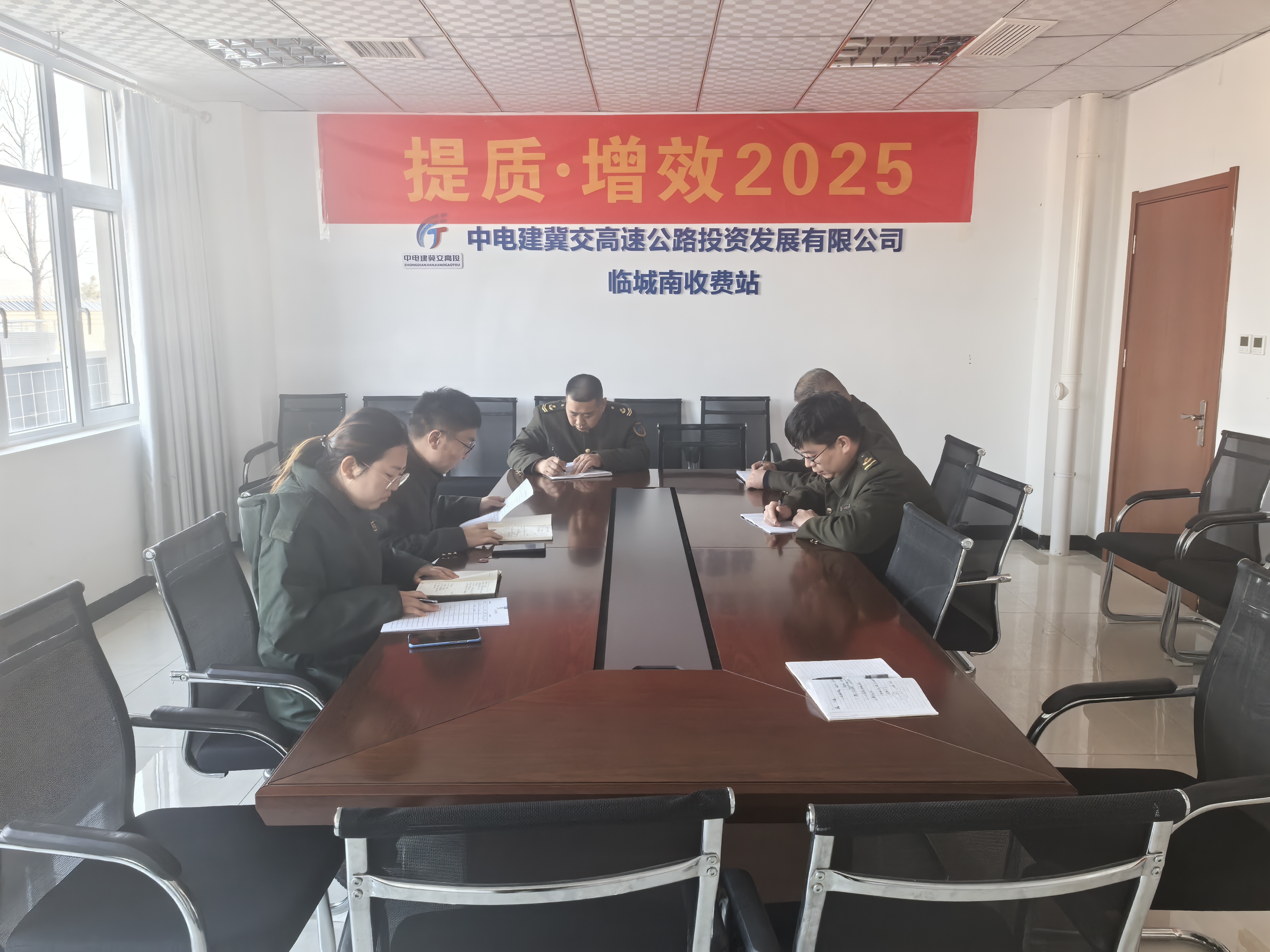 微信图片_20250219174056.jpg 微信图片_20250219174056.jpg