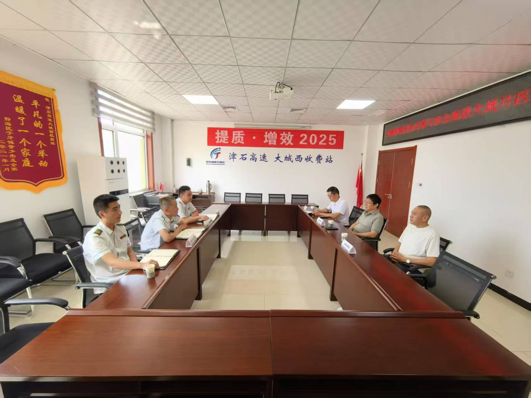 微信图片_20250702093400.jpg 微信图片_20250702093400.jpg