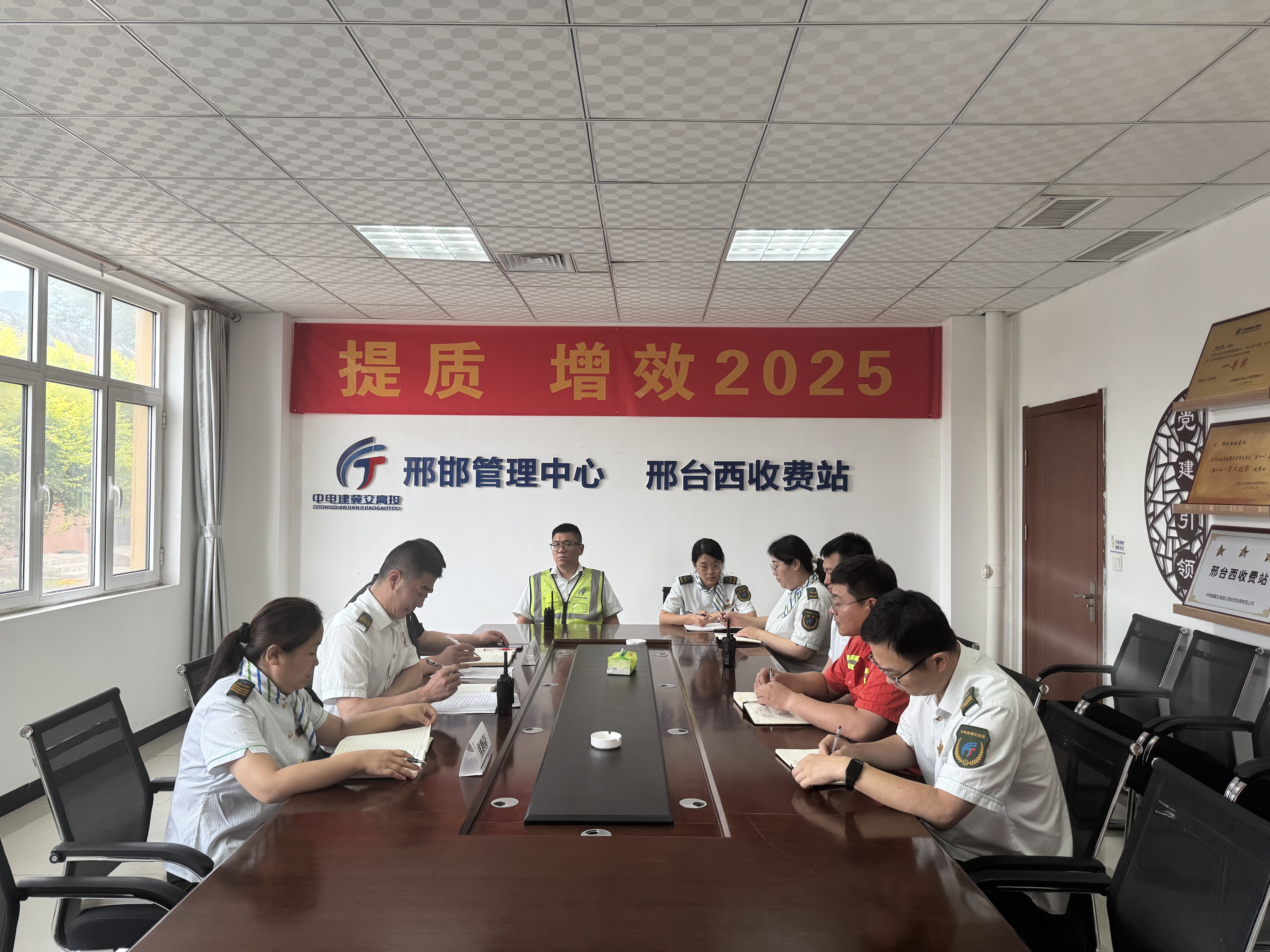 微信图片_20250702153008.jpg 微信图片_20250702153008.jpg