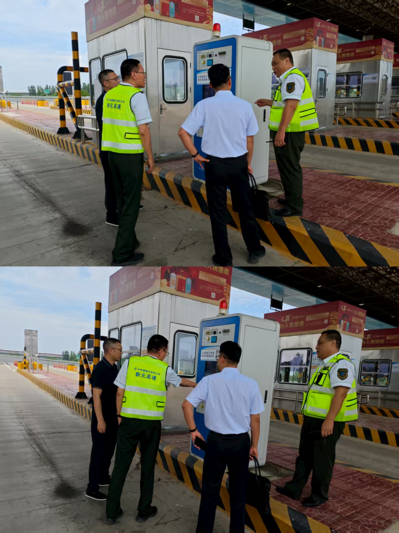 微信图片_20250826095001.jpg 微信图片_20250826095001.jpg