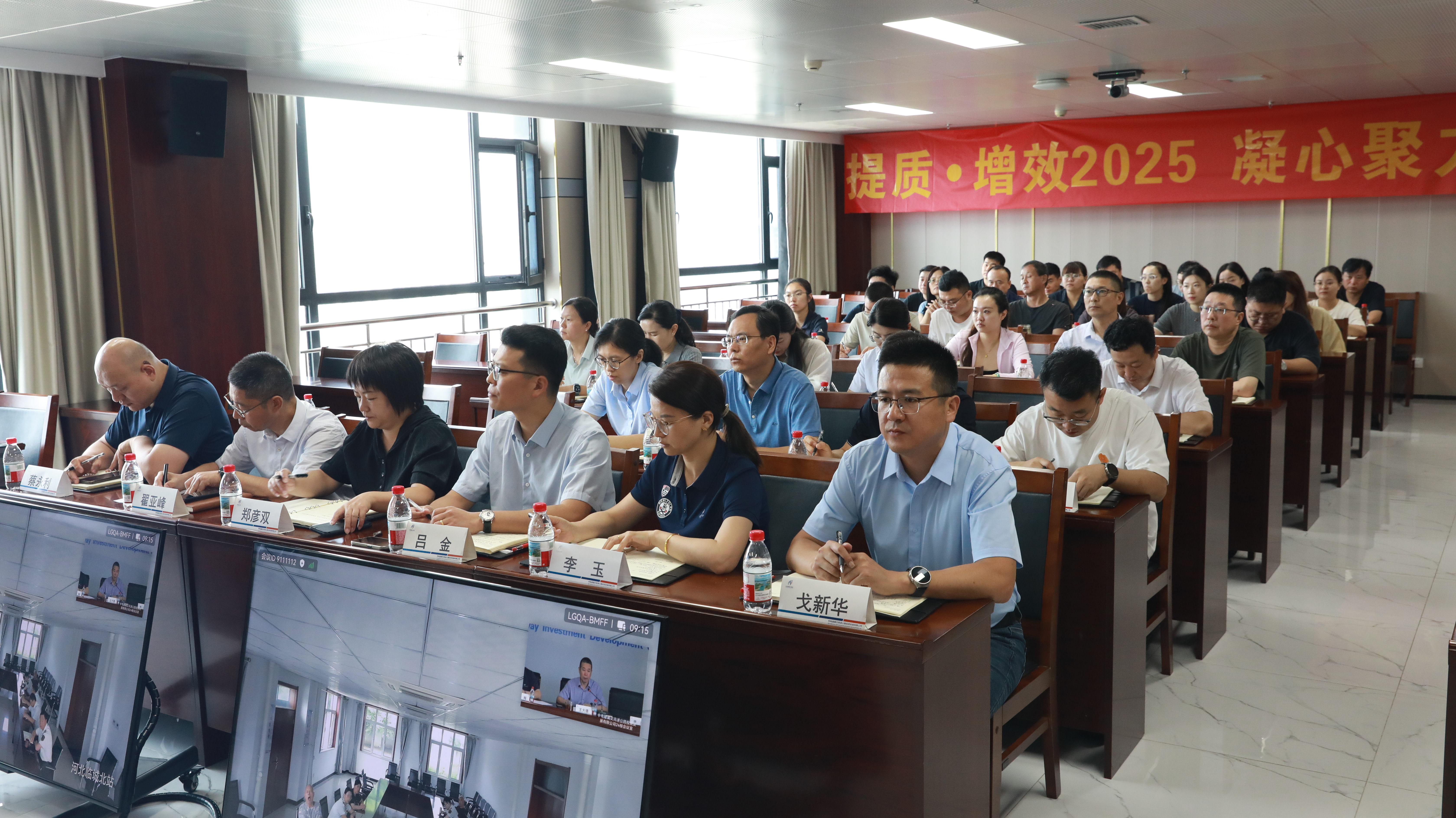 C:\Users\Administrator\Desktop\微信图片_2025-08-26_145036_081.jpg