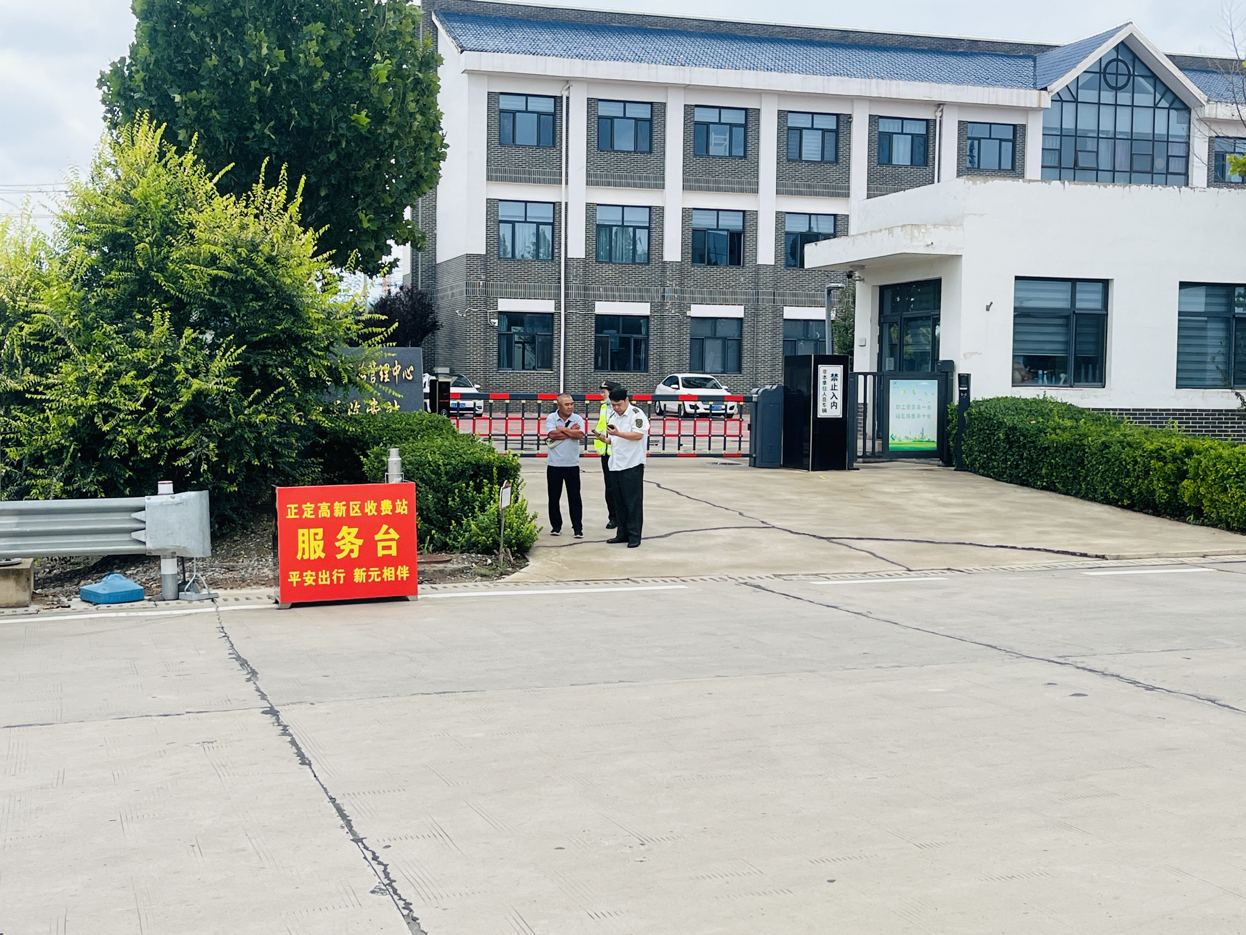 微信图片_20250826160507.jpg 微信图片_20250826160507.jpg