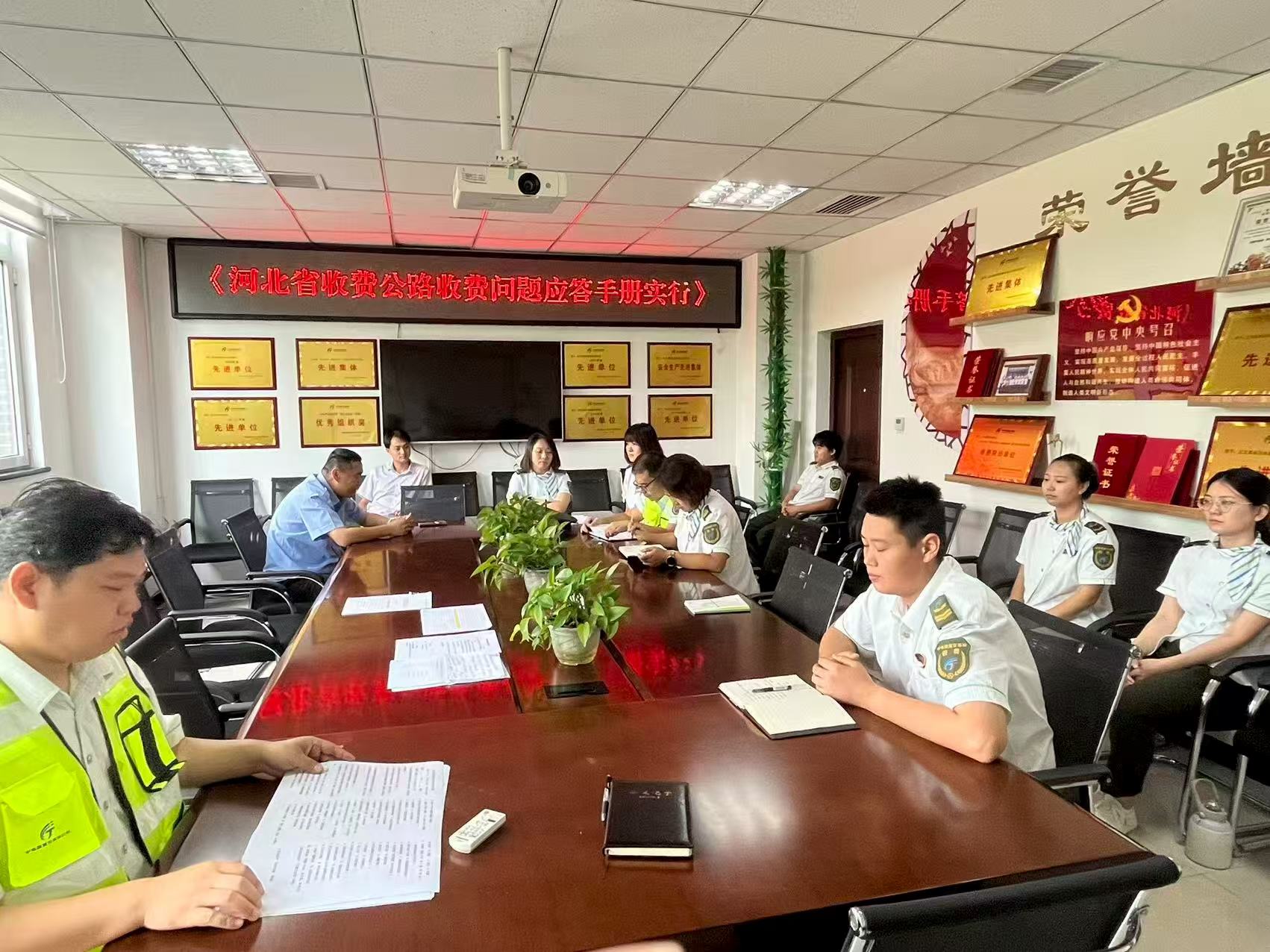 微信图片_20250826163440.jpg 微信图片_20250826163440.jpg