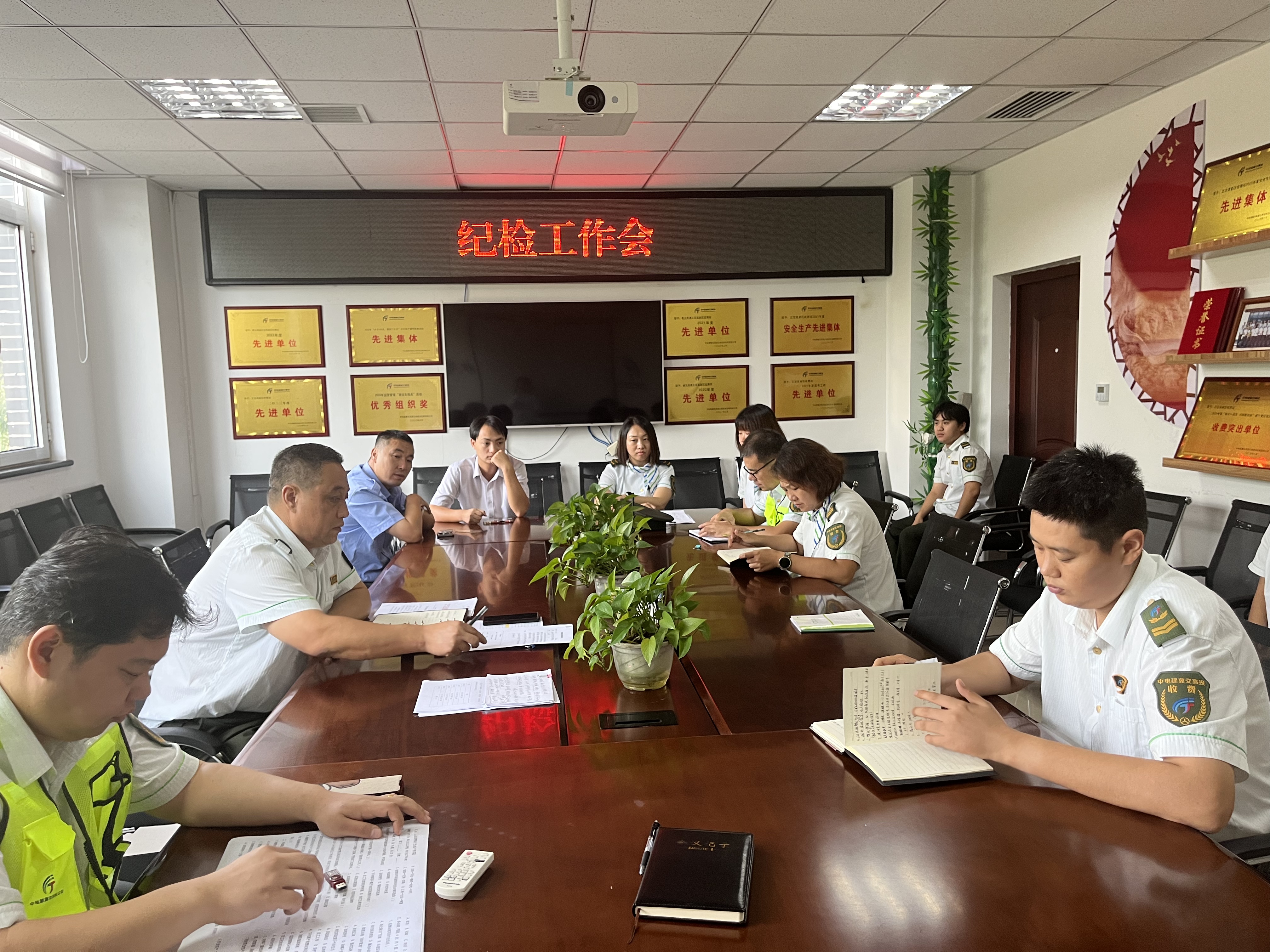 微信图片_20250827101605.jpg 微信图片_20250827101605.jpg