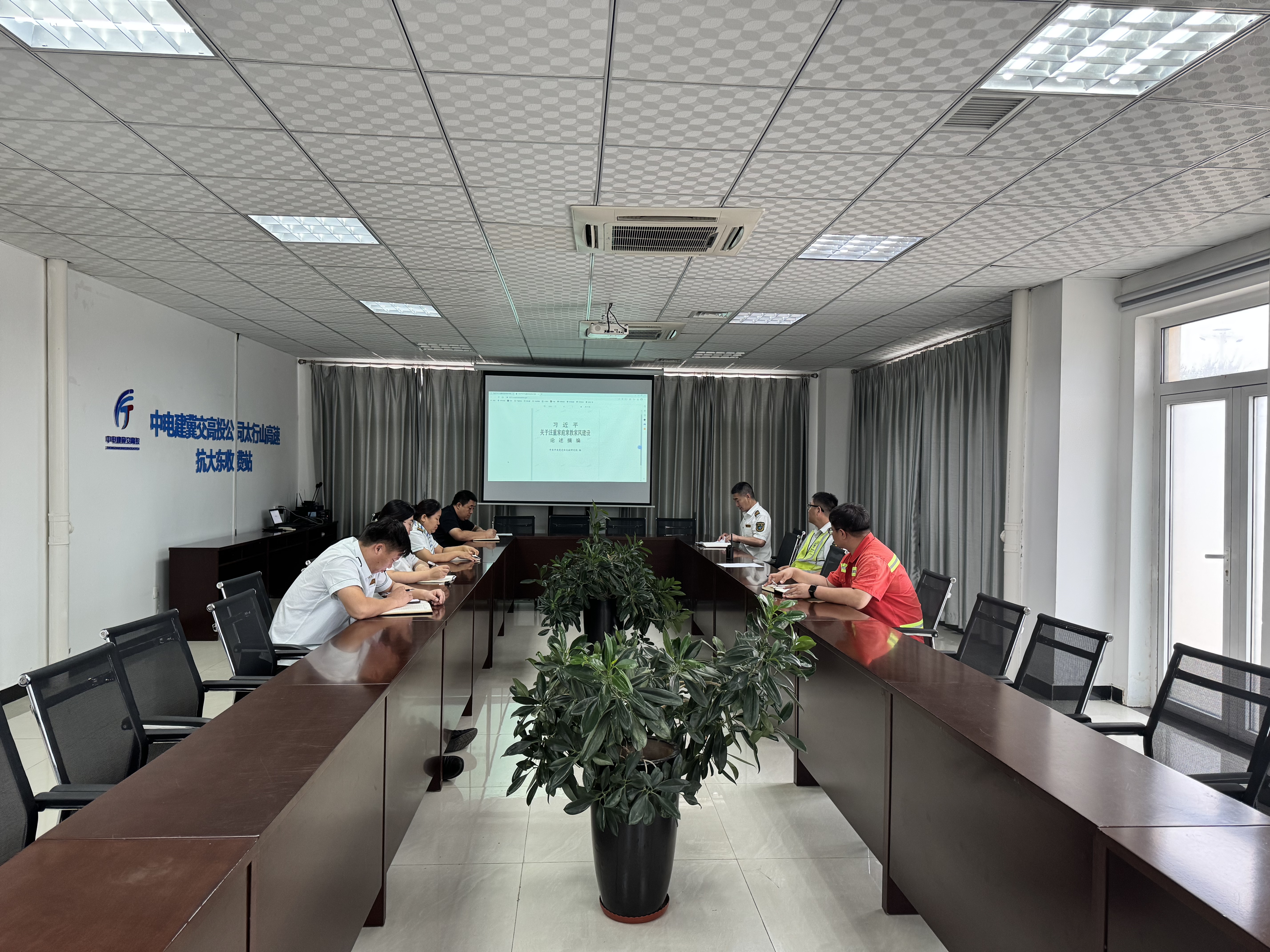 微信图片_20250827173032.jpg