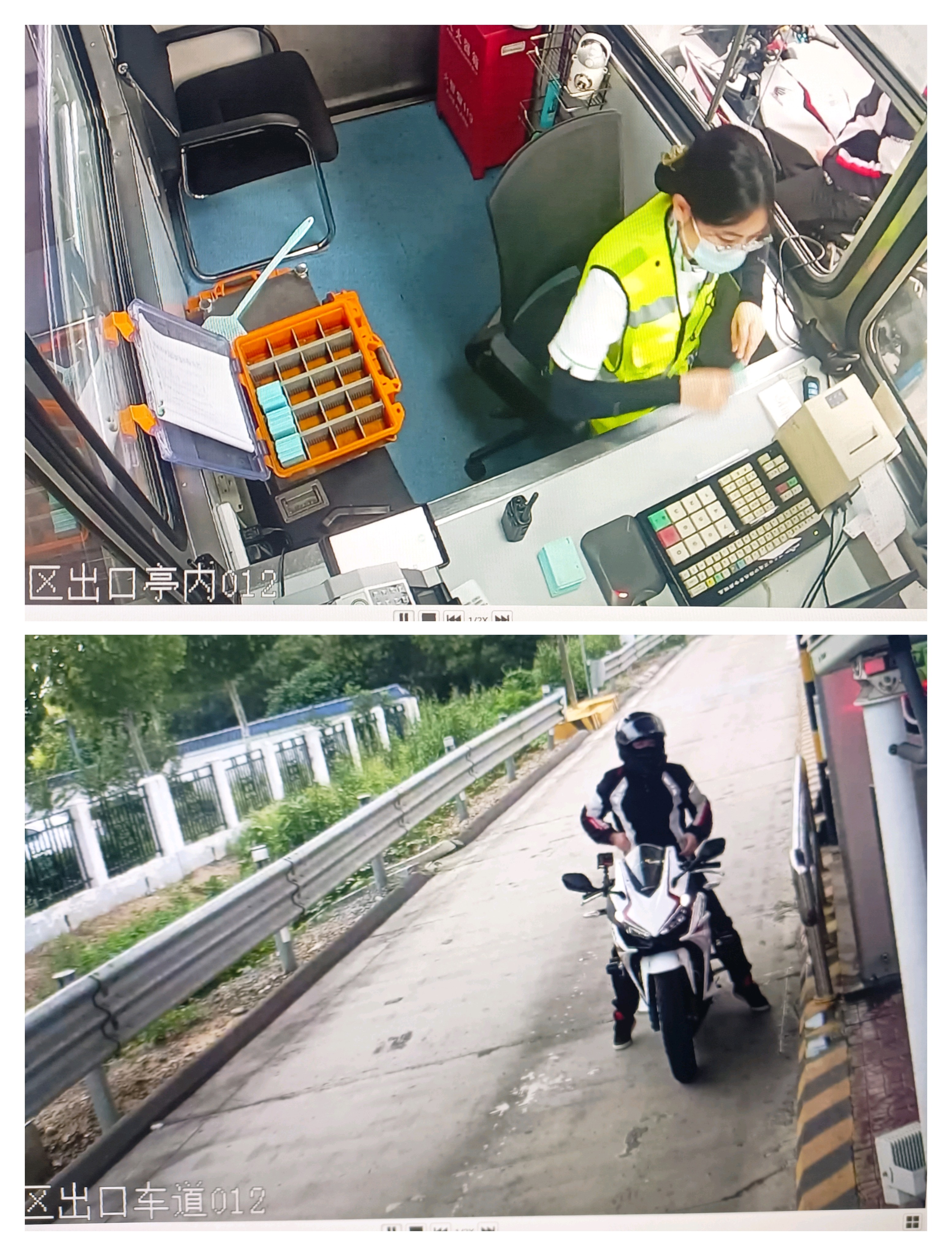 微信图片_20250828093536.jpg 微信图片_20250828093536.jpg
