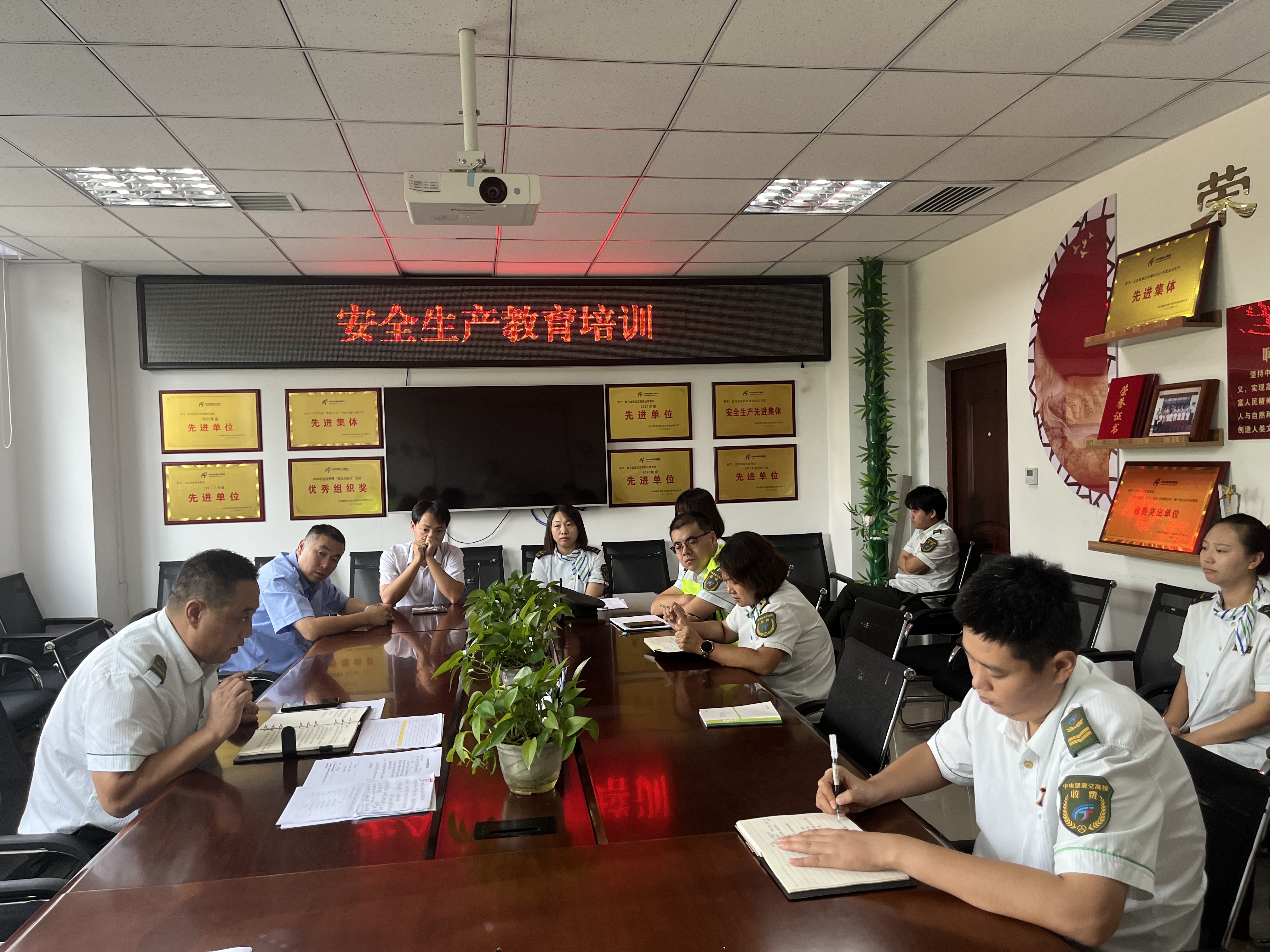 微信图片_20250828151138.jpg 微信图片_20250828151138.jpg