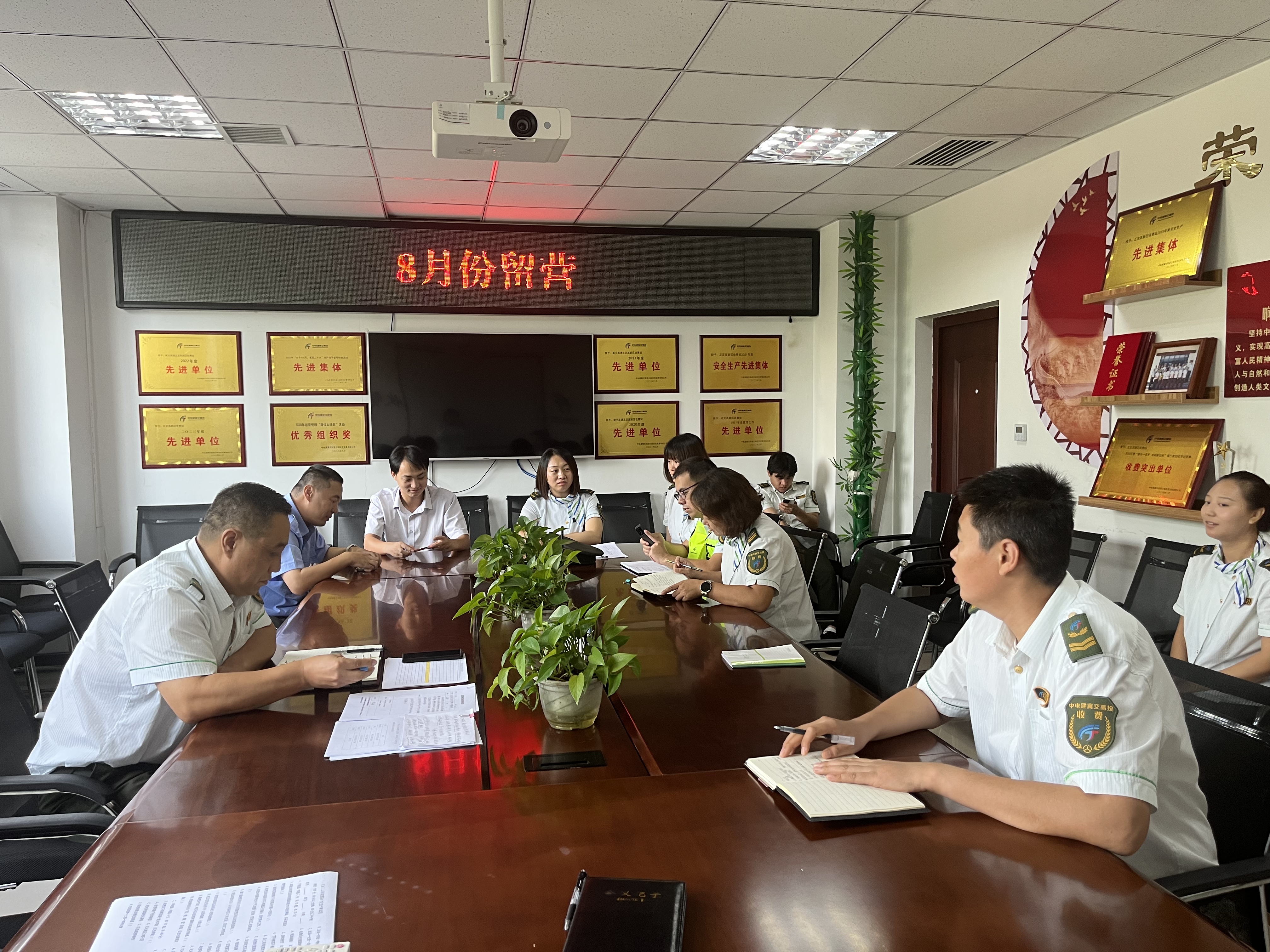 微信图片_20250828164256.jpg 微信图片_20250828164256.jpg