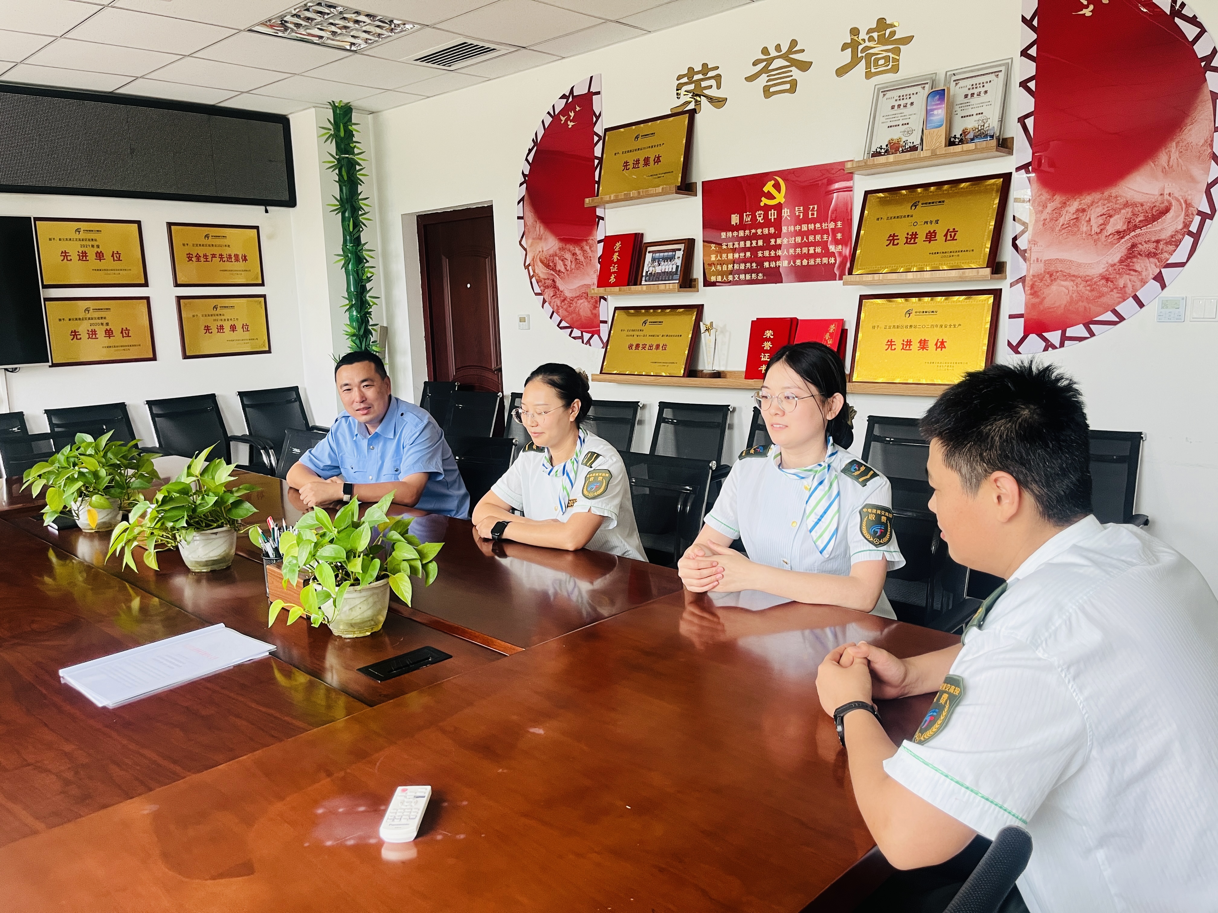 微信图片_20250829095225.jpg 微信图片_20250829095225.jpg