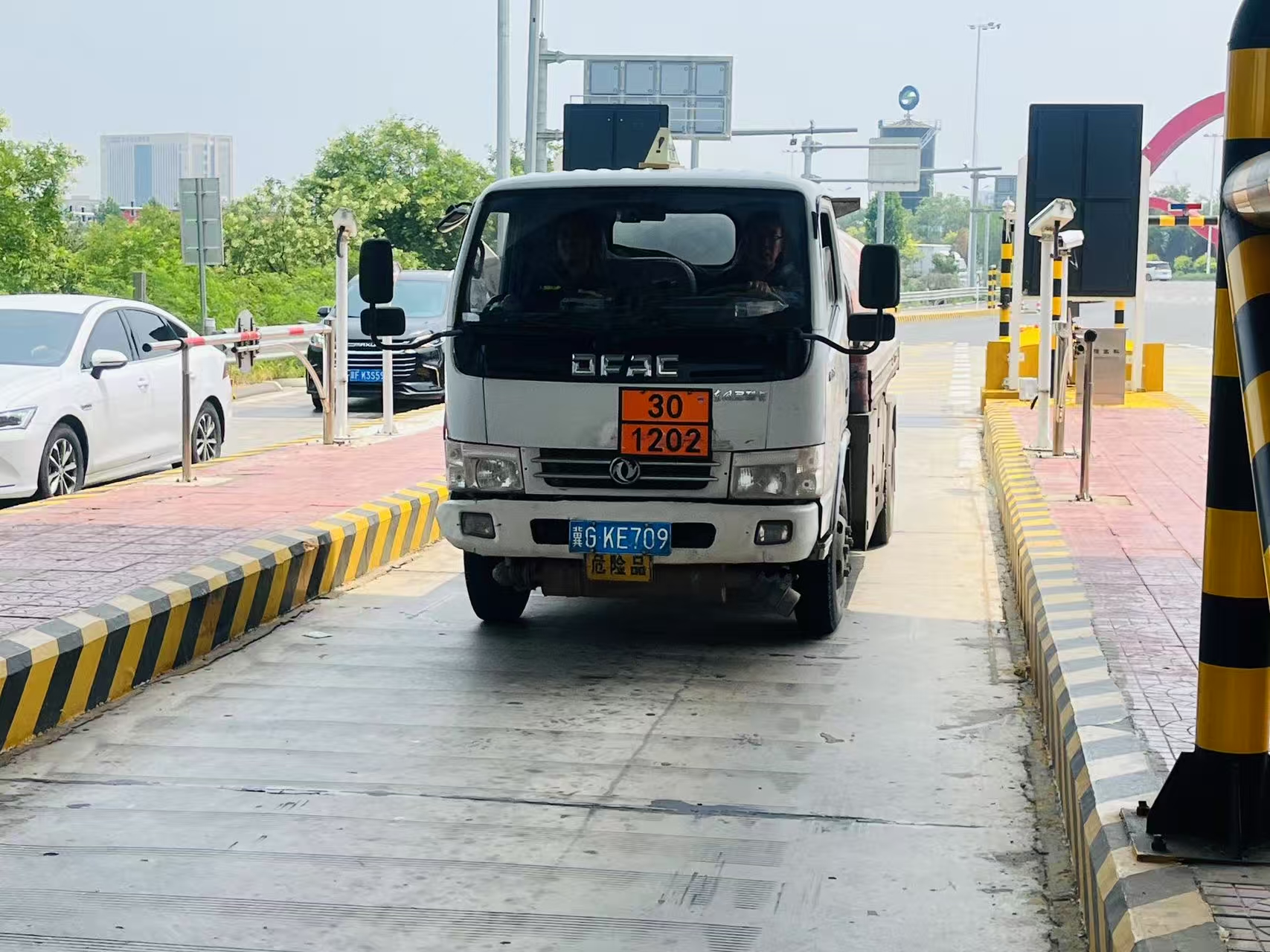 微信图片_20250829095812.jpg 微信图片_20250829095812.jpg