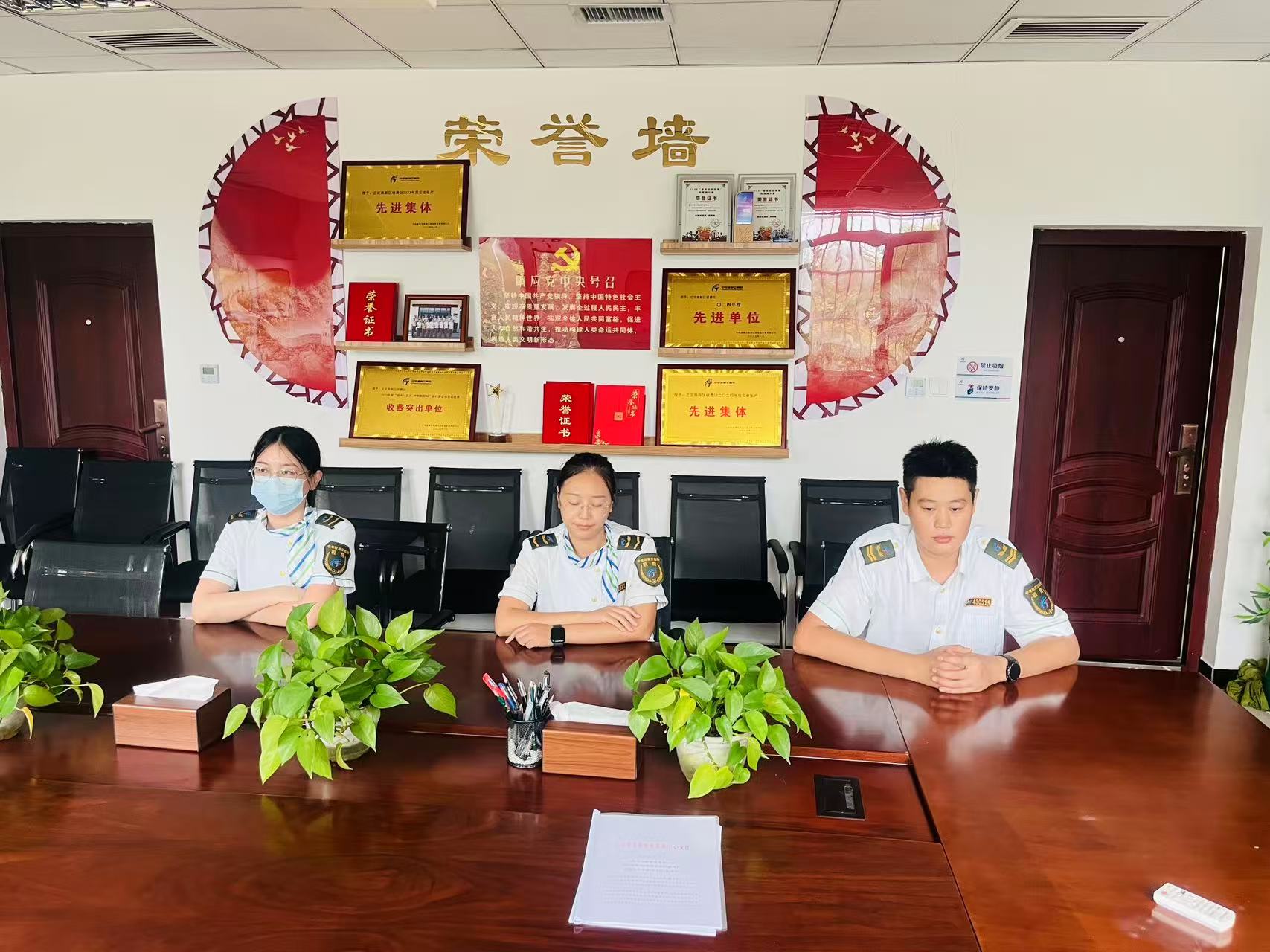 微信图片_20250829110522.jpg 微信图片_20250829110522.jpg