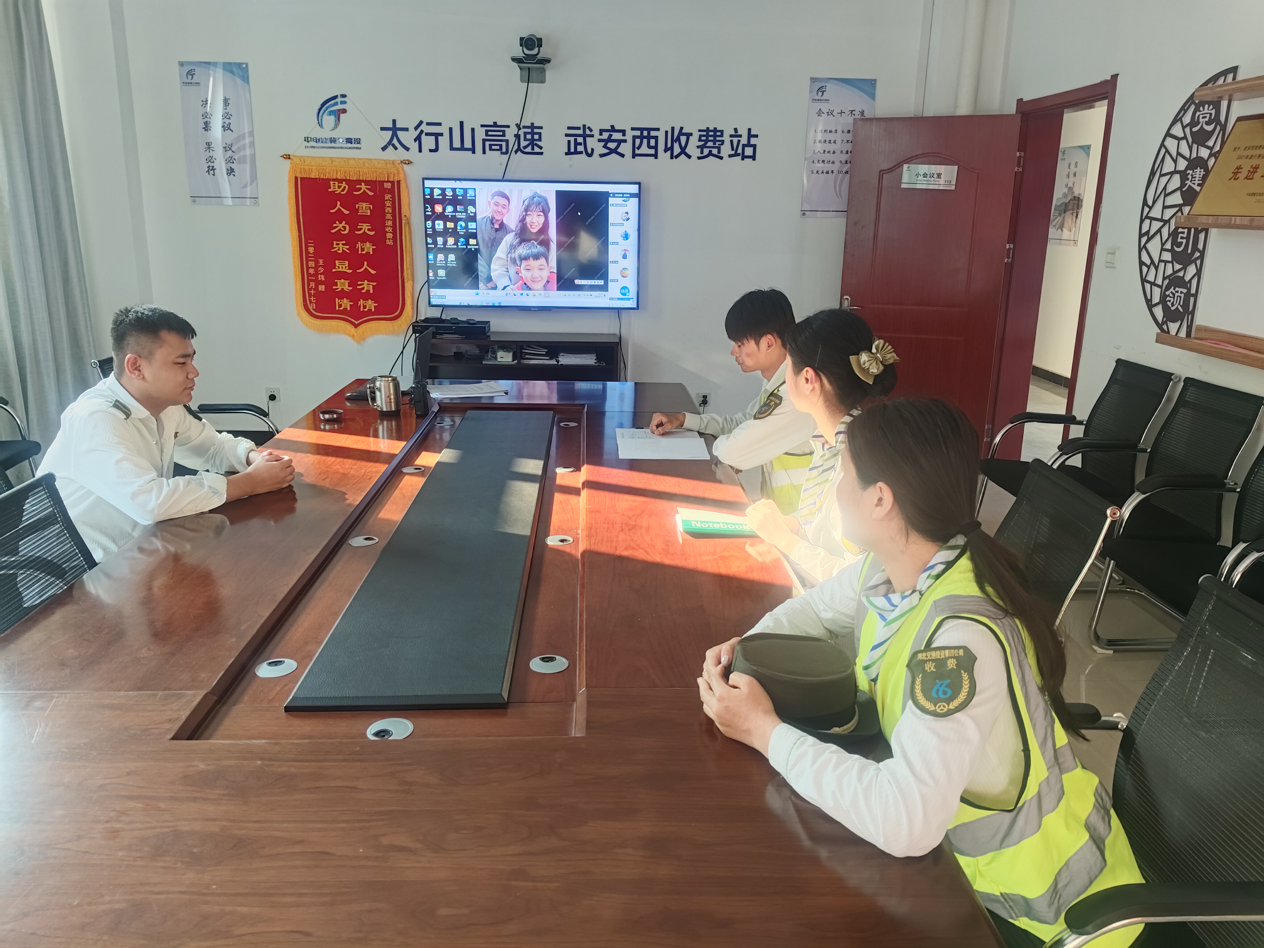 武安西在站员工参加冀交万里行推广培训工作.jpg 武安西在站员工参加冀交万里行推广培训工作.jpg